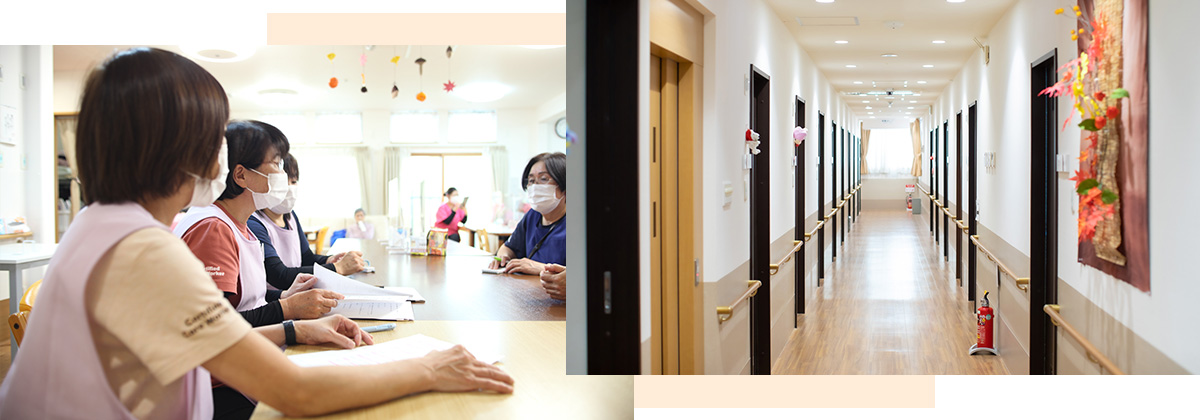 ナーシングホームしあわせの施設紹介